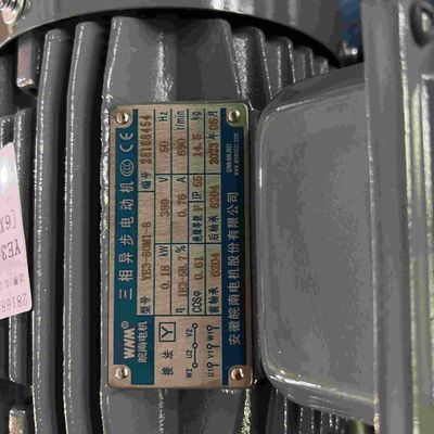 Quick Stop Function Variable Speed Electric Motor For Forging Press